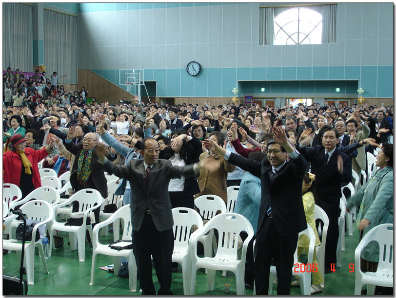 3. 2006.2.19 DSC01803.jpg