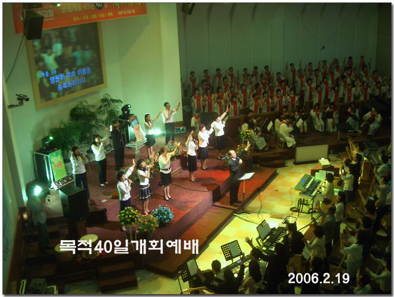 6. 2006.3.3 CIMG0318.jpg