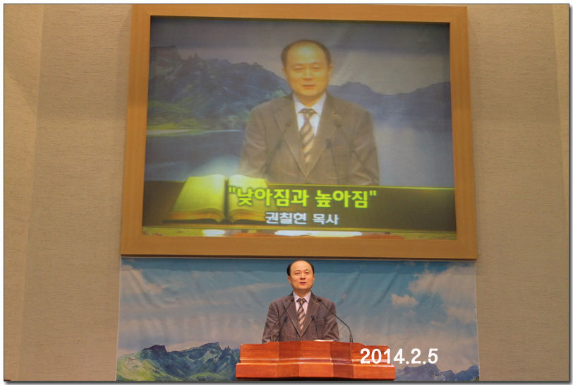 23. 2014.2.5  IMG_5096.jpg