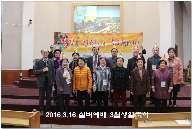 27. 2016.3.16 IMG_1905.jpg