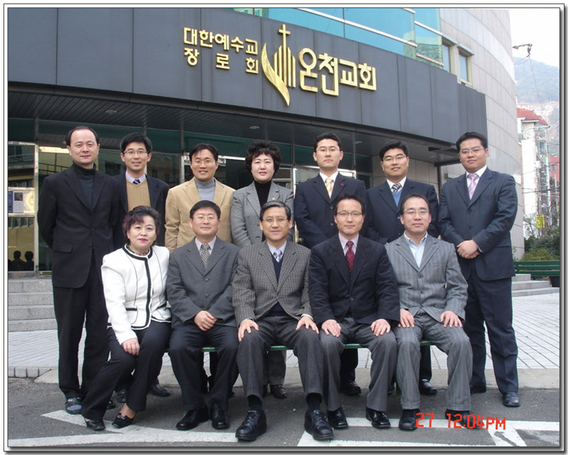 5. 2007.1.5 fdf46f7ae6ce608f344460f2b94203a4.jpg