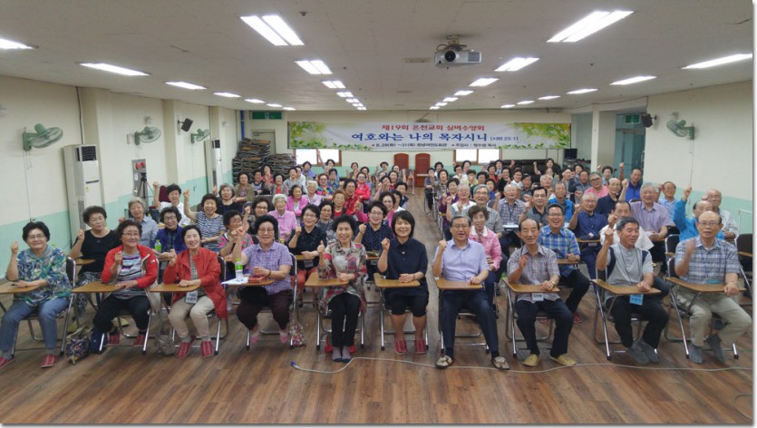 20170830_151332.jpg