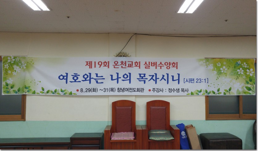 20170829_121901.jpg