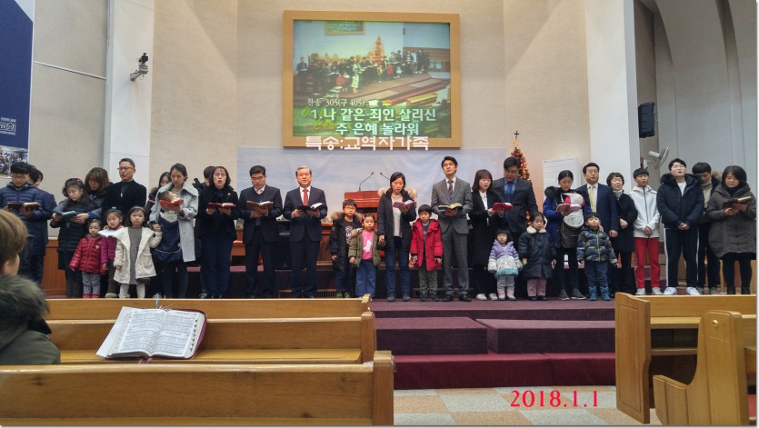 20180101_060437_HDR.jpg