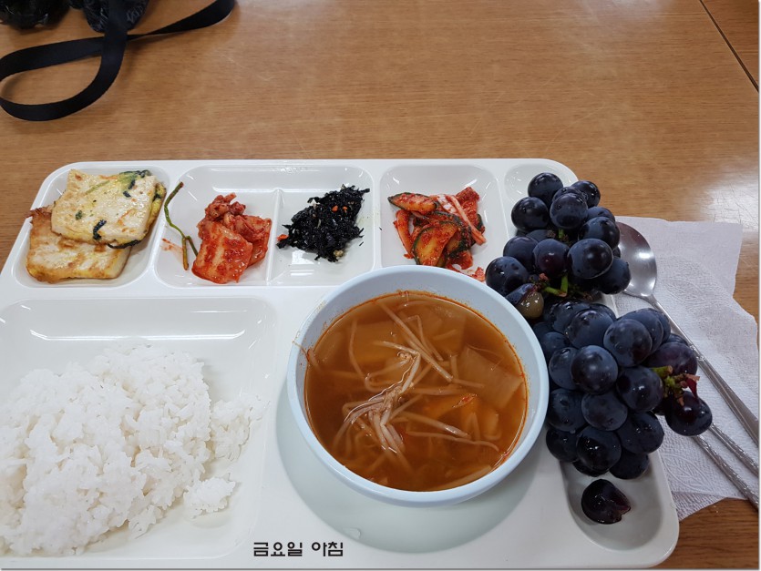 20190830_073251.jpg