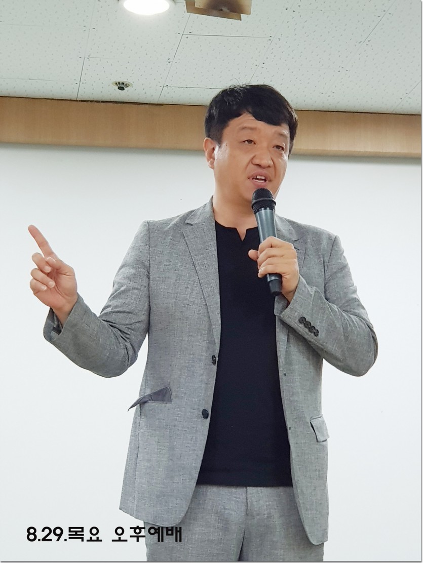 20190829_195451.jpg