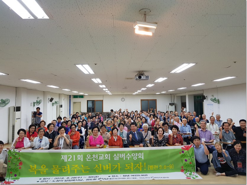 20190828_192541.jpg