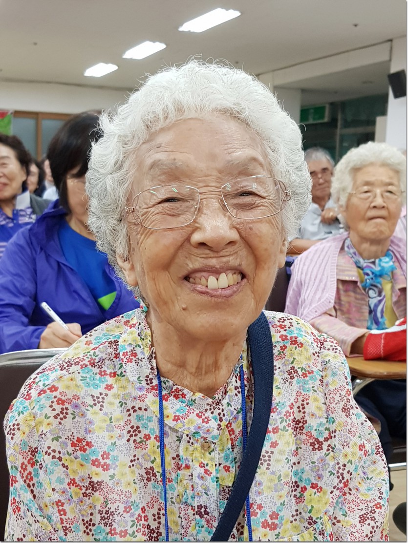 20190828_200313.jpg