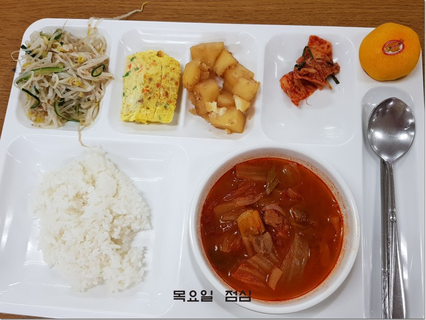 20190829_120528.jpg