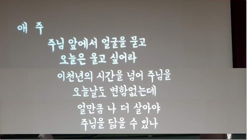 20190829_105417.jpg