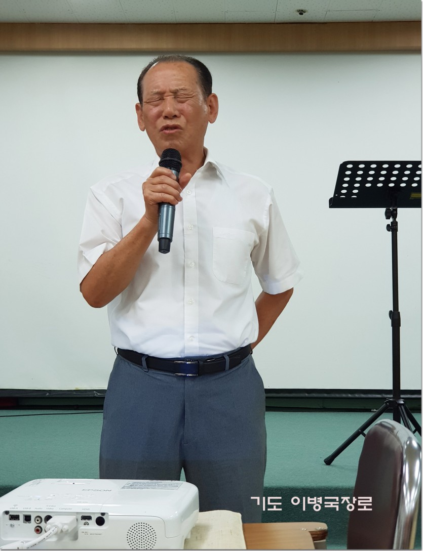 20190829_194741.jpg