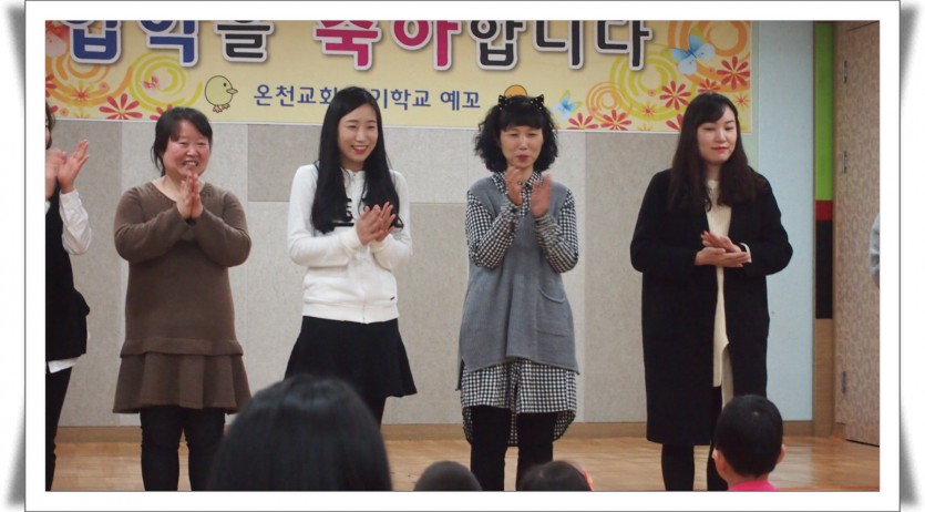 꾸미기_P1013098.JPG
