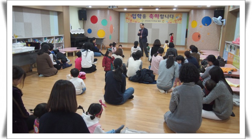 꾸미기_P1013120.JPG