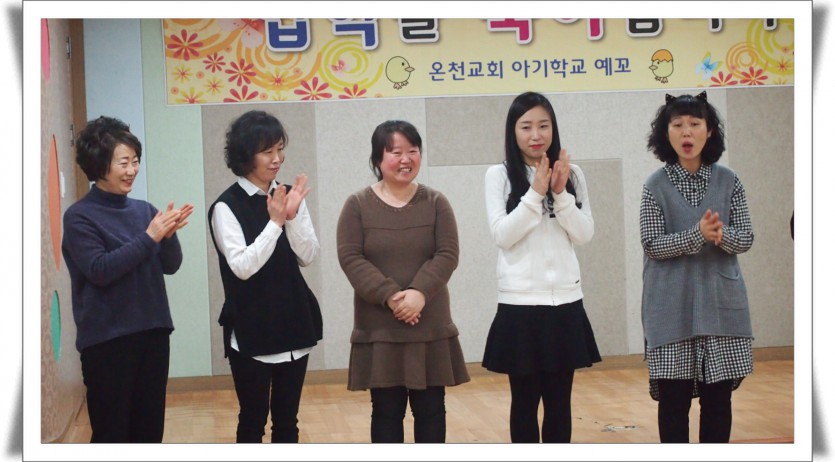 꾸미기_P1013096.JPG