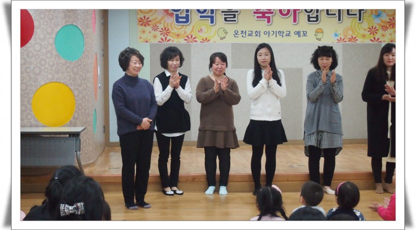 꾸미기_P1013092.JPG