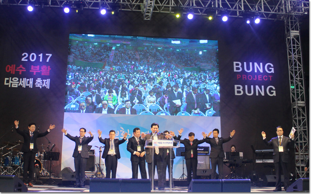 20170416_162223 복사.jpg