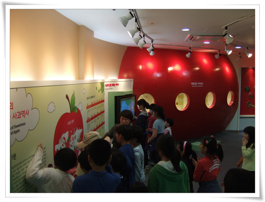21사과테마파크 설명.jpg
