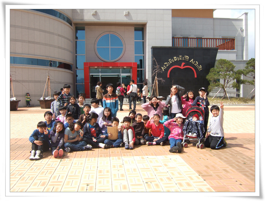 25함께한 어린이들.jpg