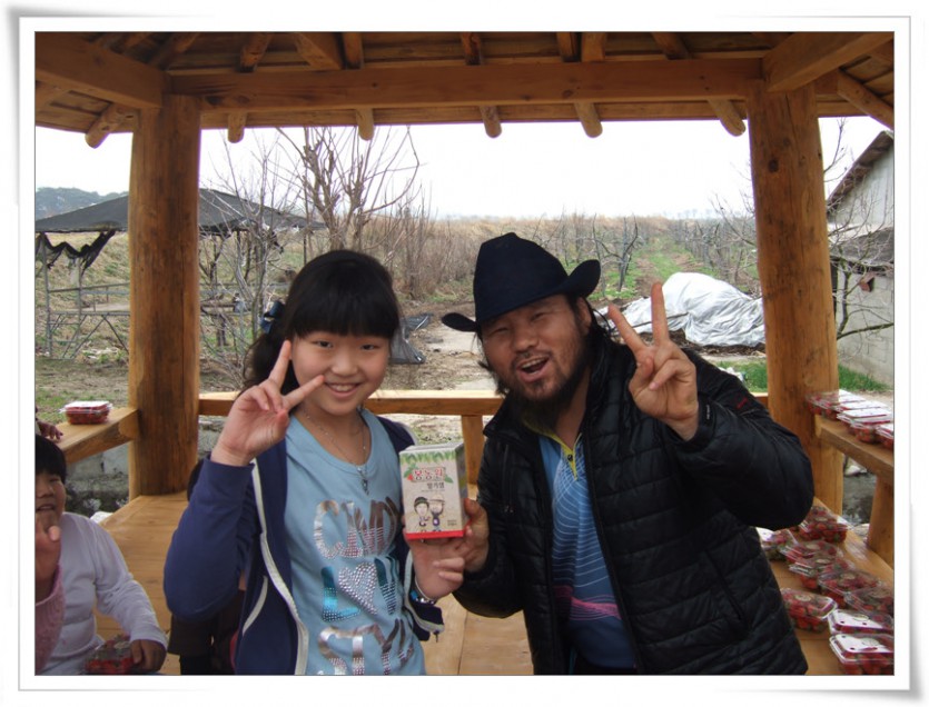 14선물받은딸기잼-정지현.jpg
