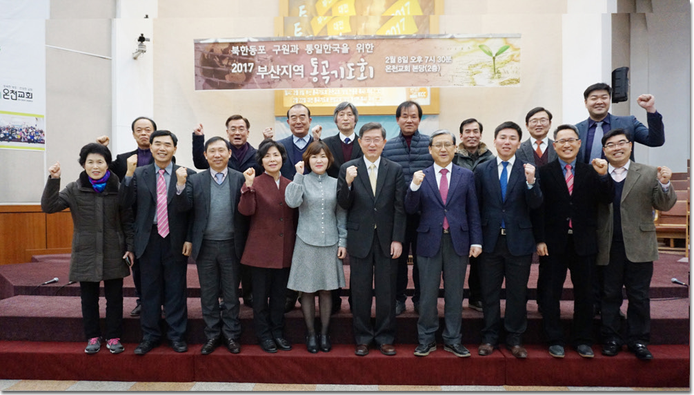 20170208_214012 복사.jpg