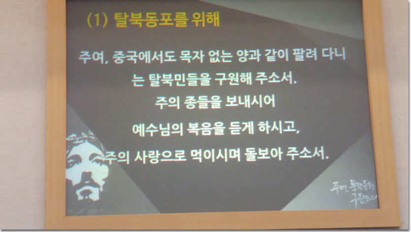 20170208_195911.jpg