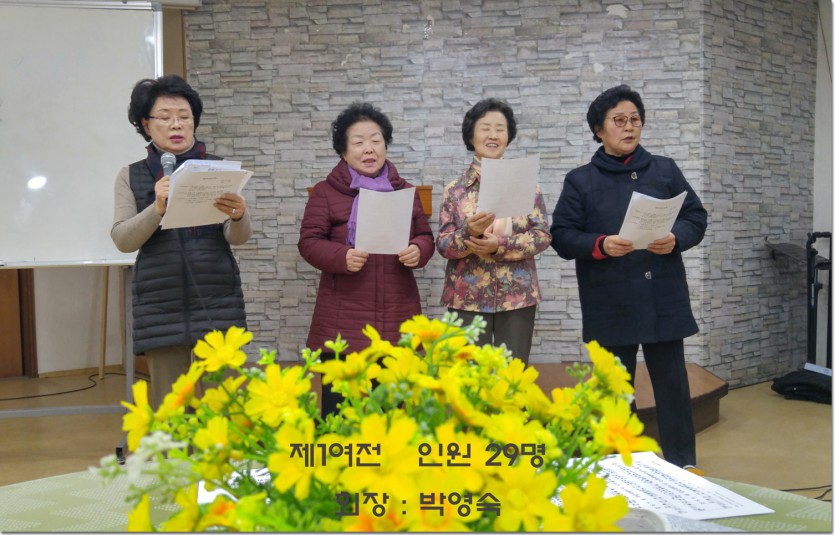 20180129_143717_HDR.jpg