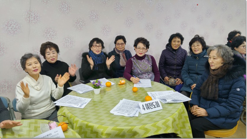 20180129_145235_HDR.jpg