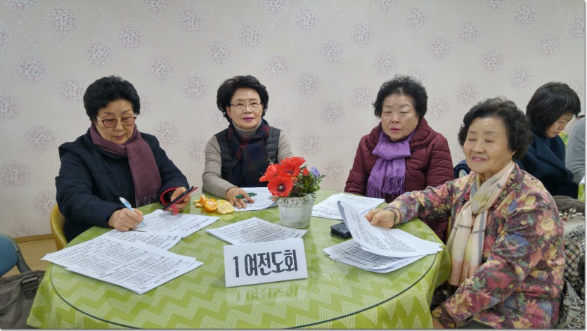 20180129_143827_HDR.jpg
