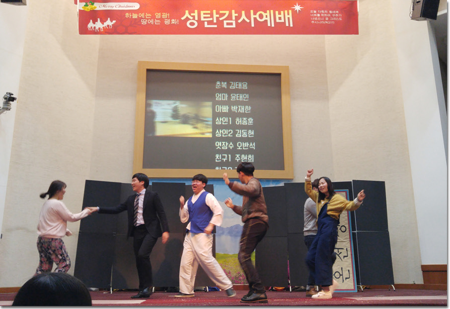 20161225_161837 복사.jpg