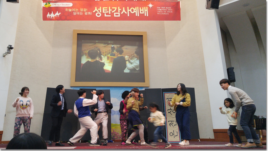 20161225_161905 복사.jpg