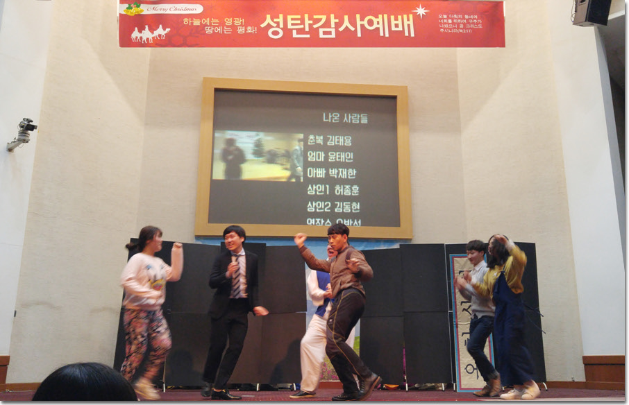 20161225_161835 복사.jpg