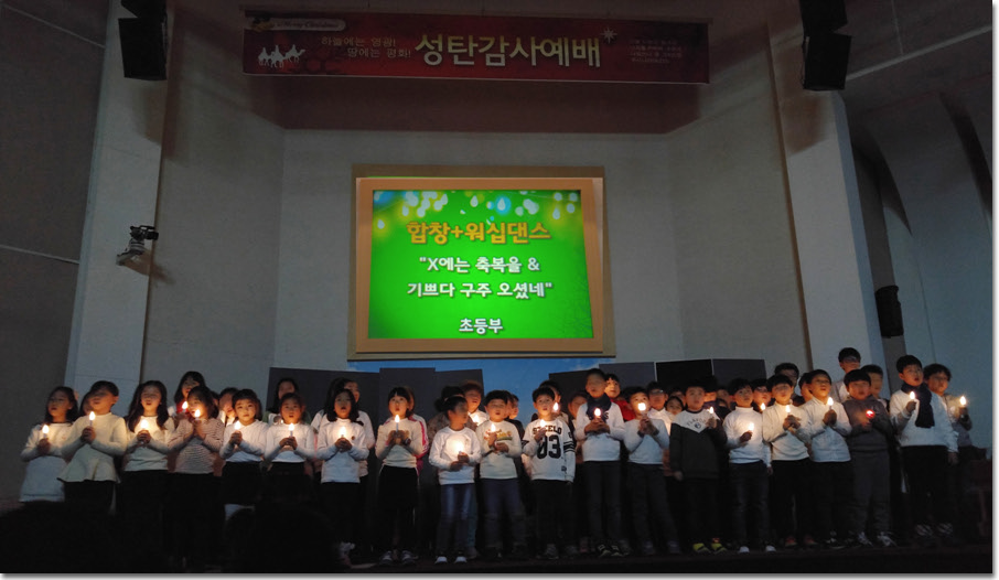 20161225_153510 복사.jpg