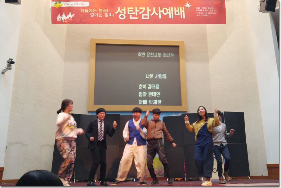 20161225_161834 복사.jpg