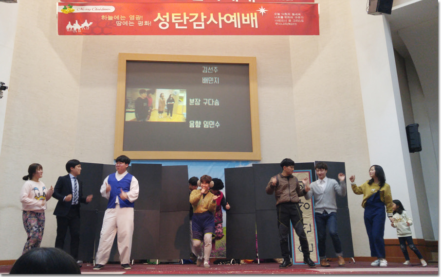 20161225_161849 복사.jpg