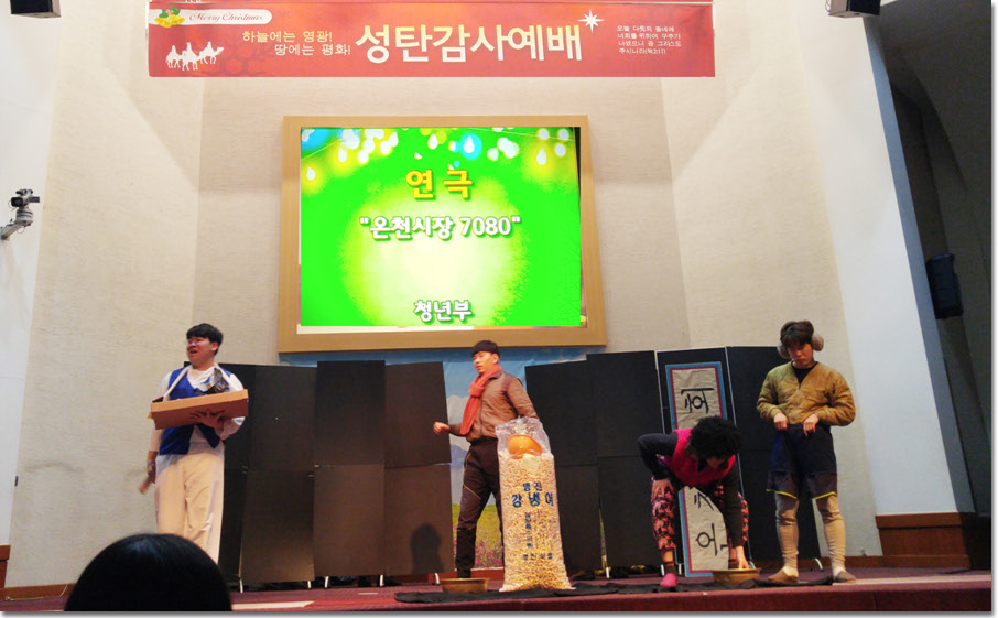 20161225_155608 복사.jpg