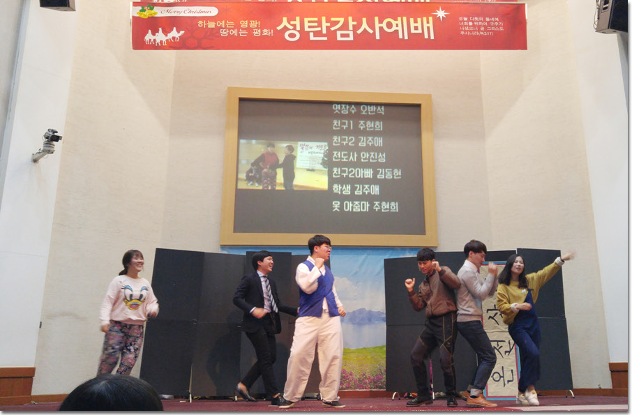 20161225_161841 복사.jpg