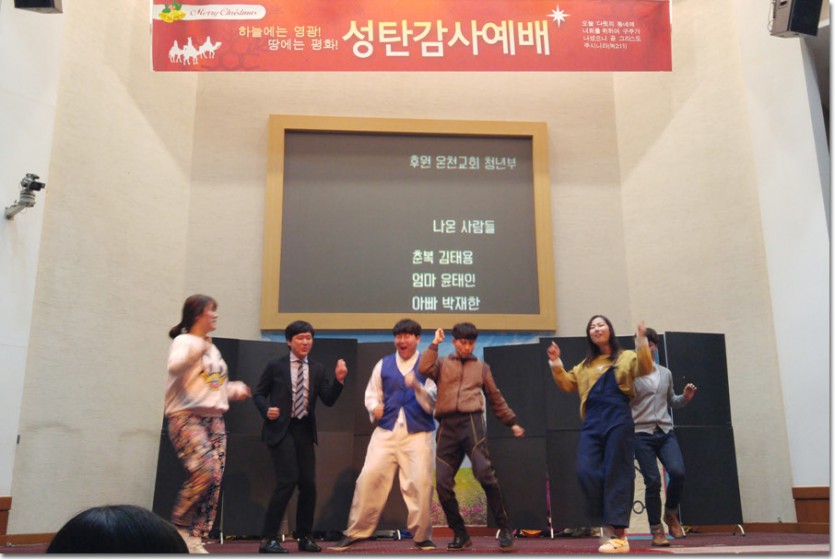 20161225_161834 복사.jpg