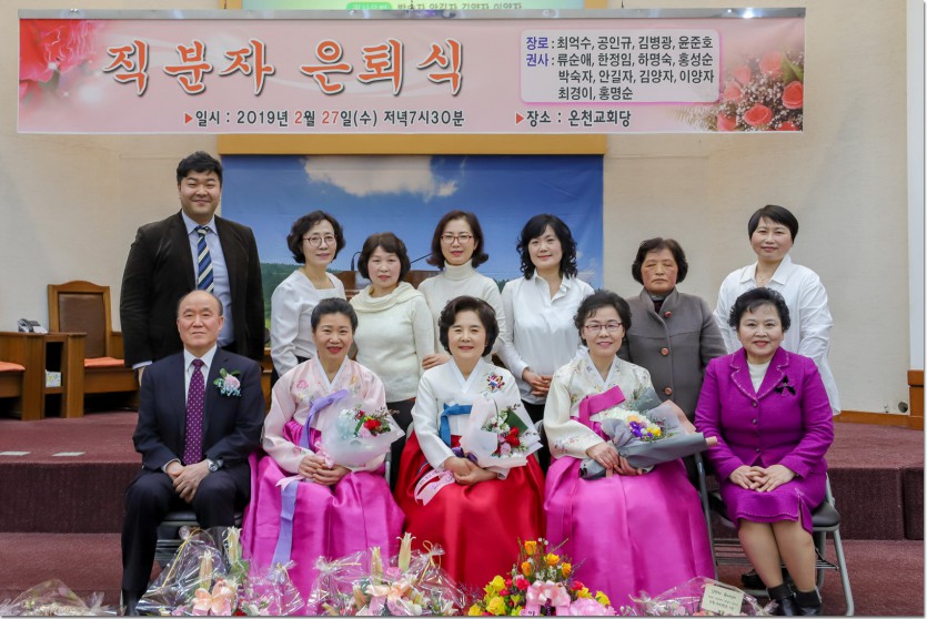 20190227FAM-037.jpg