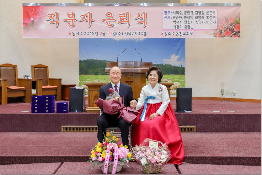 20190227FAM-002.jpg