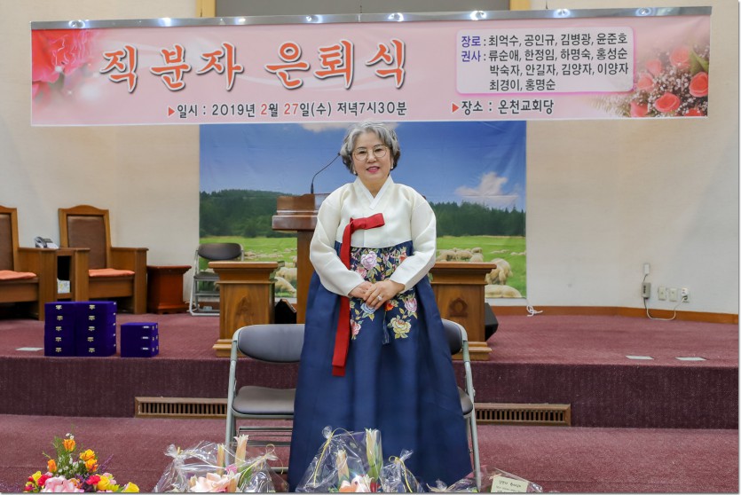 20190227FAM-017.jpg