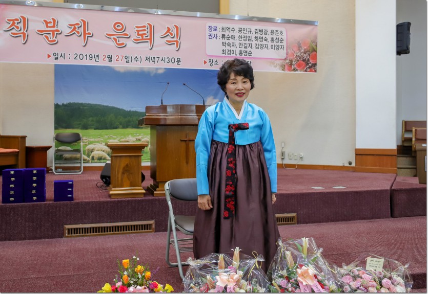 20190227FAM-018.jpg