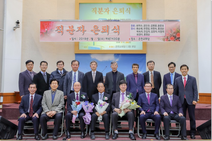 20190227FAM-026.jpg
