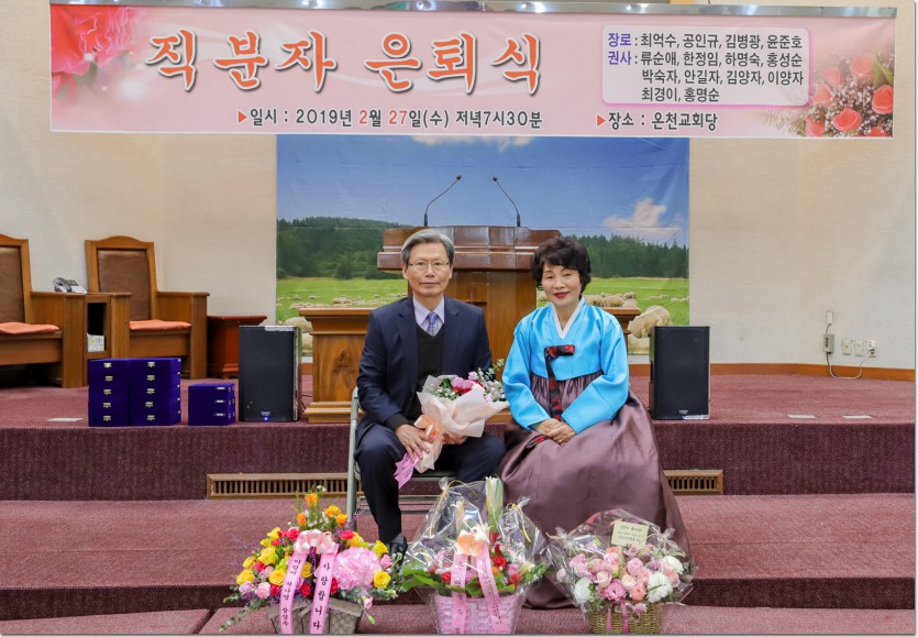 20190227FAM-005.jpg
