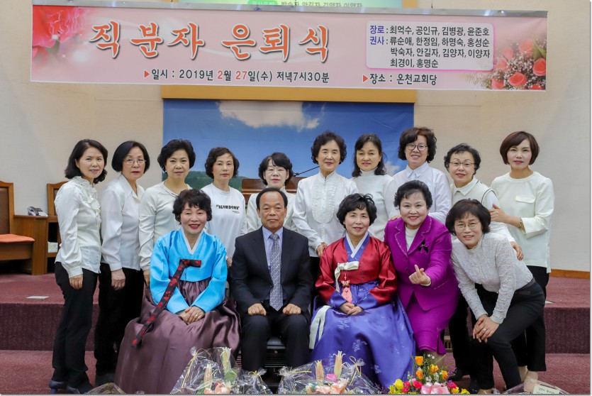 20190227FAM-036.jpg