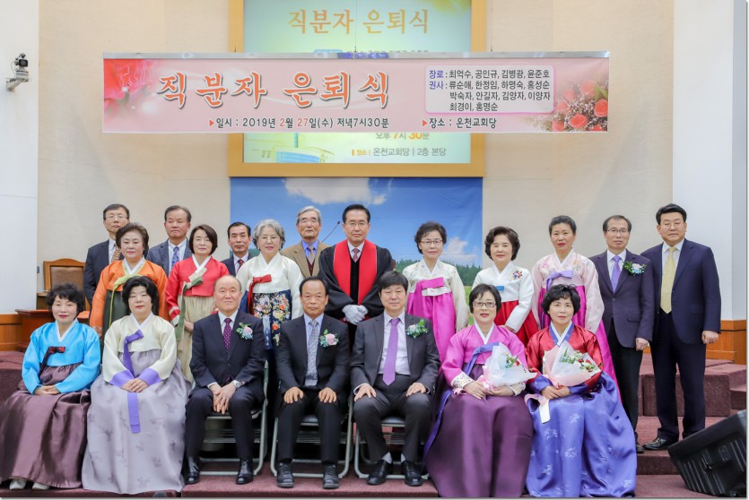 20190227FAM-024.jpg