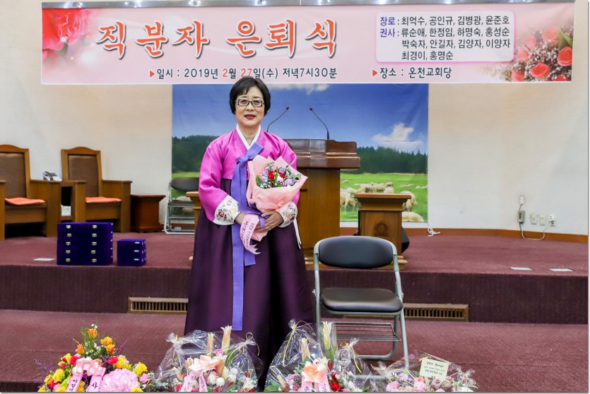 20190227FAM-020.jpg
