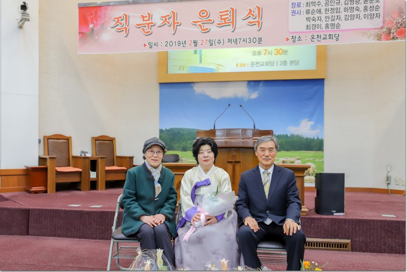 20190227FAM-031.jpg