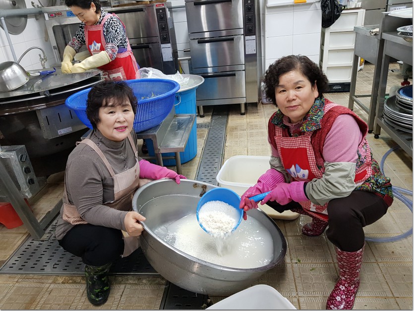 20190307_115647.jpg