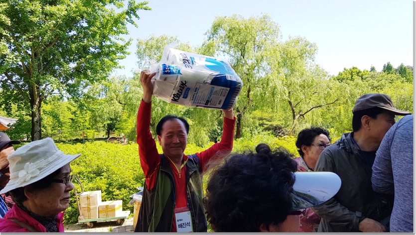 20190522_144135.jpg
