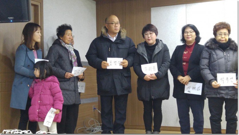 20170115_150707.jpg